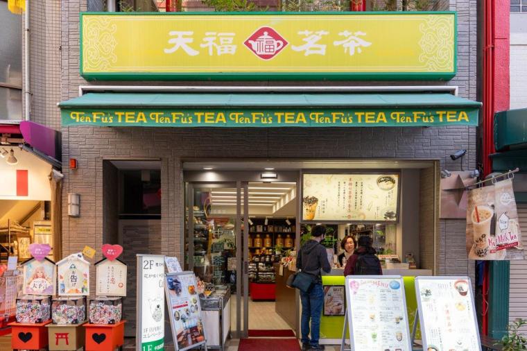 神戸の中華街・南京町