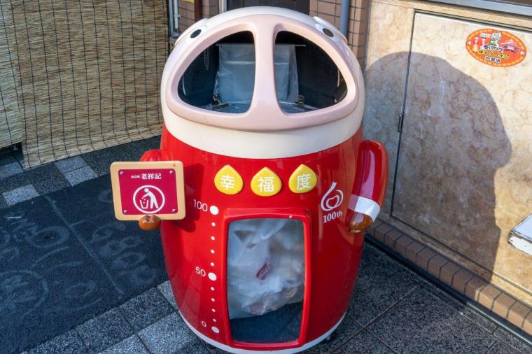 神戸の中華街・南京町