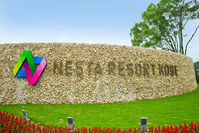 ネスタリゾート神戸