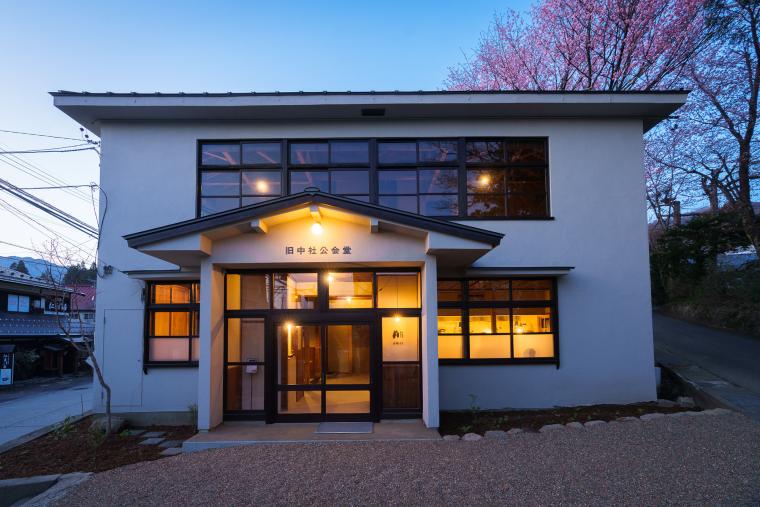 ＜旧中社公会堂＞外観