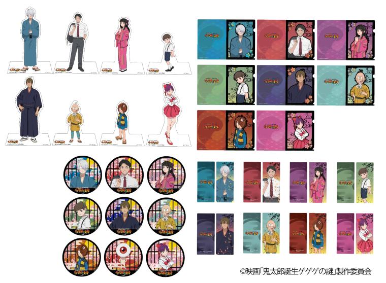 東映太秦映画村「妖怪縁日」