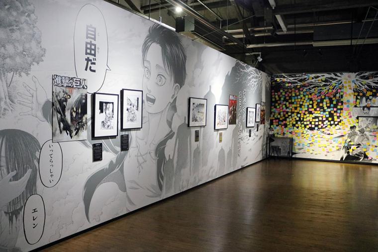 大分・日田「進撃の巨人」ミュージアム