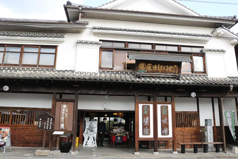 大分・日田「原次郎左衛門」