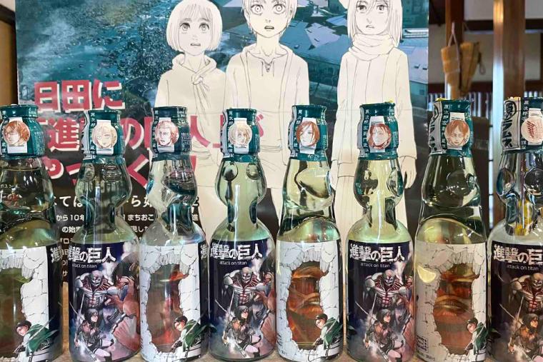 大分・日田「進撃の巨人」グッズ