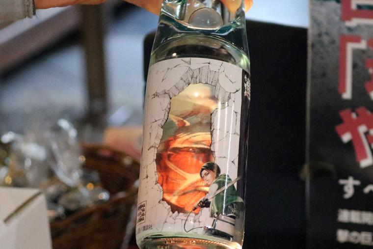 大分・日田「進撃の巨人」グッズ