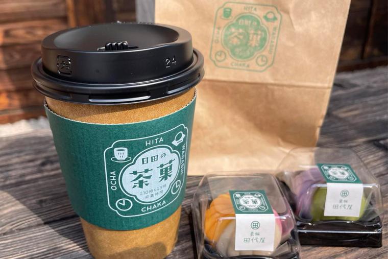 大分・日田 茶菓