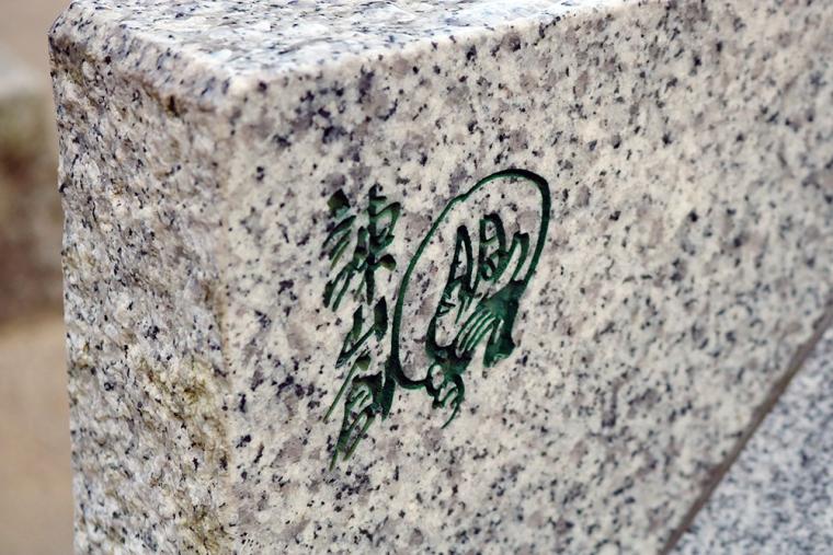 大分・日田「進撃の巨人」大山ダム