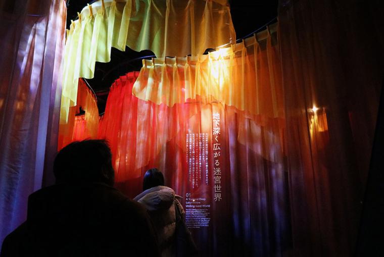 別府「地獄温泉ミュージアム」