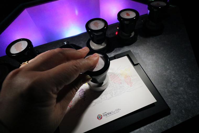 別府「地獄温泉ミュージアム」