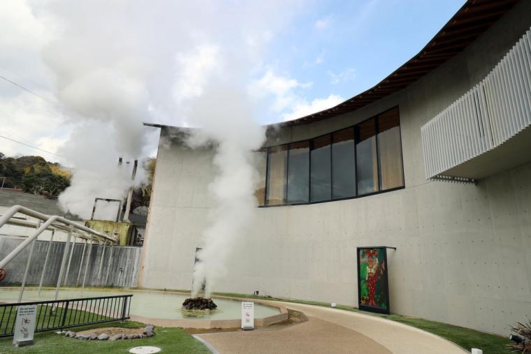 別府「地獄温泉ミュージアム」