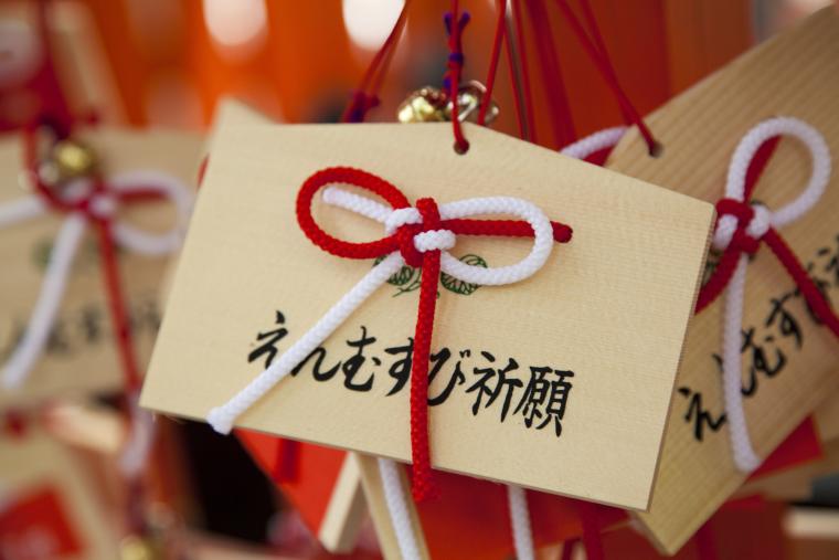 下鴨神社　相生社