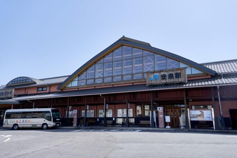 さぎの湯荘 別邸 鷺泉【ROSEN】