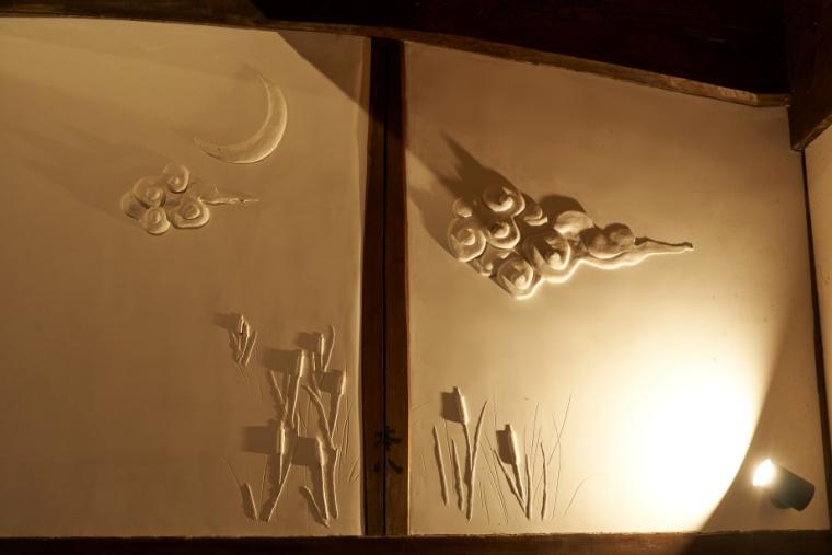 さぎの湯荘 別邸 鷺泉【ROSEN】