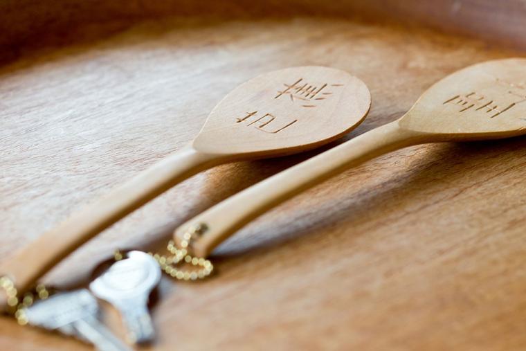 「宮浜温泉 庭園の宿 石亭」客室