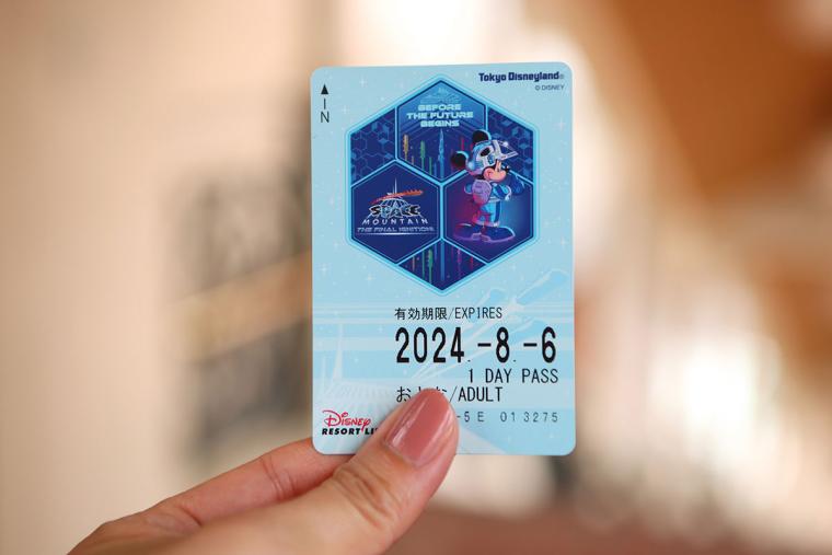 セレブレーティング・スペース・マウンテン：ザ・ファイナルイグニッション！