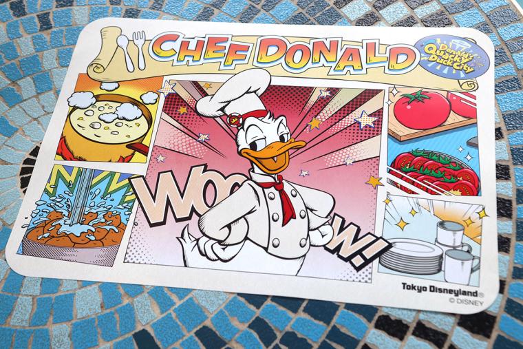 ドナルドのクワッキー・ダックシティ