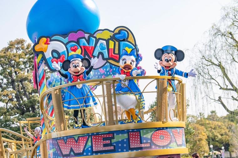 ドナルドのクワッキー・ダックシティ