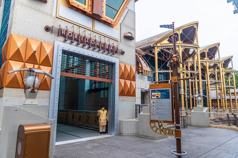 ドリーミング・オブ・ファンタジースプリングス