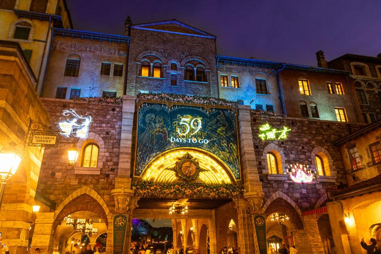 ドリーミング・オブ・ファンタジースプリングス