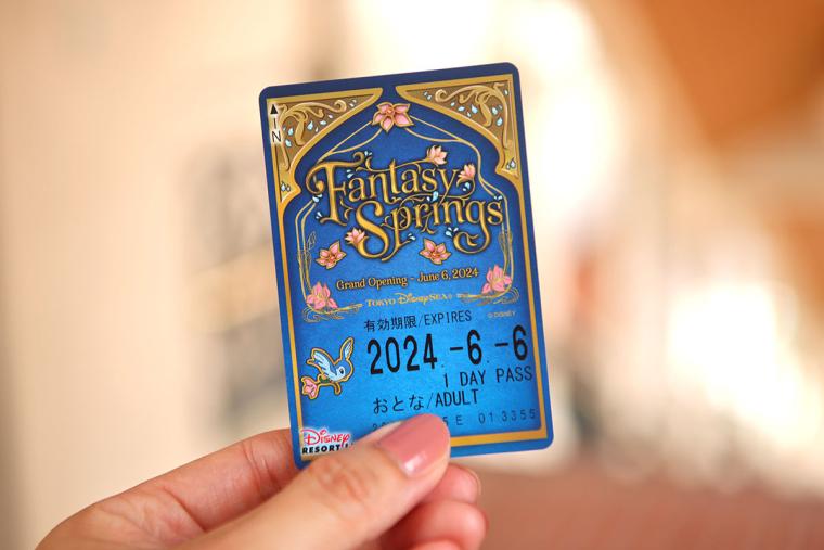 ドリーミング・オブ・ファンタジースプリングス