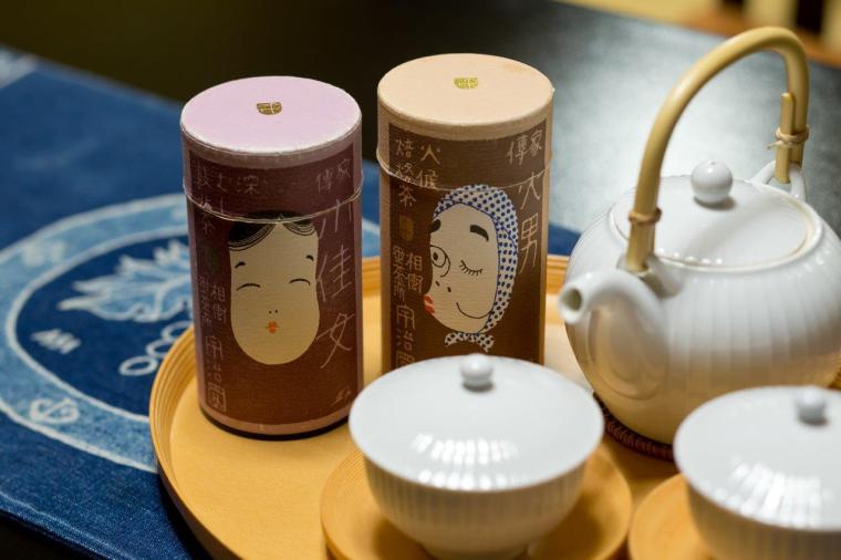 有馬温泉 陶泉 御所坊