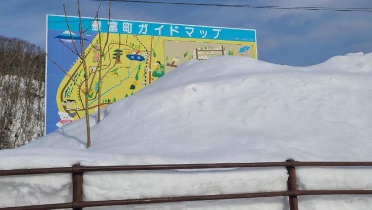 札幌から列車で約5時間かけて…“温泉が苦手”な私が、人生で初めて「日本最北端の温泉郷」に行ってみた【#豊富町の“あずましい”日々①】