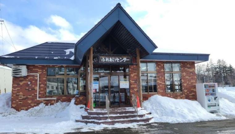 札幌から列車で約5時間かけて…“温泉が苦手”な私が、人生で初めて「日本最北端の温泉郷」に行ってみた【#豊富町の“あずましい”日々①】