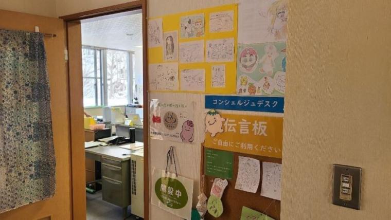 札幌から列車で約5時間かけて…“温泉が苦手”な私が、人生で初めて「日本最北端の温泉郷」に行ってみた【#豊富町の“あずましい”日々①】