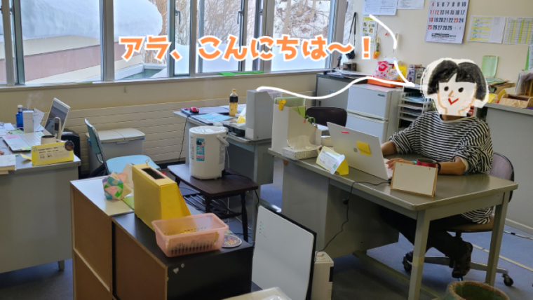 札幌から列車で約5時間かけて…“温泉が苦手”な私が、人生で初めて「日本最北端の温泉郷」に行ってみた【#豊富町の“あずましい”日々①】