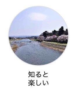 金沢観光【文学のまち】金沢の三文豪と金沢ふるさと偉人館、石川四高記念文化交流館を巡る