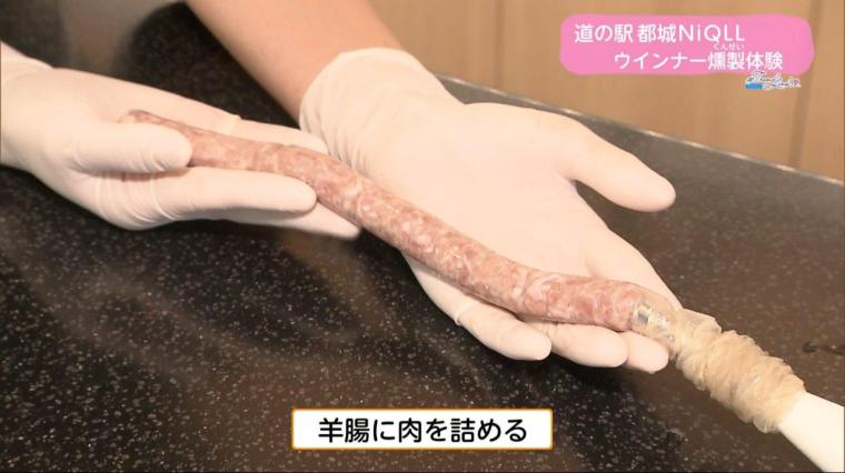 道の駅 都城NiQLL 意外と知らない楽しみ方（2023年10月30日放送）