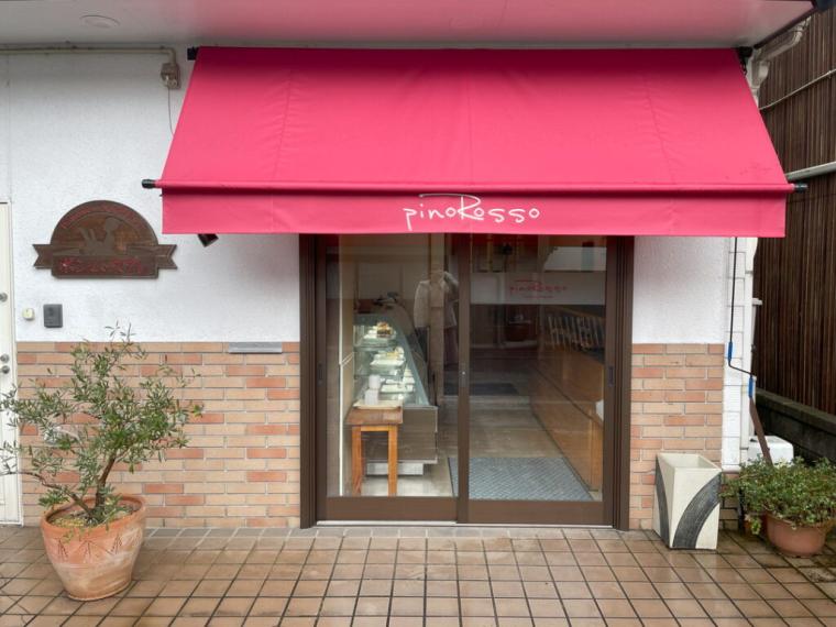 文豪・森鷗外が好んだ一風変わった味を再現した食事が面白い！「饅頭茶漬け」や「刺身のしゃぶしゃぶ」も！｜津和野町