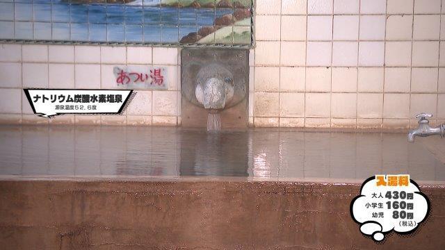 Z世代とめぐる大分の昭和レトロ探訪