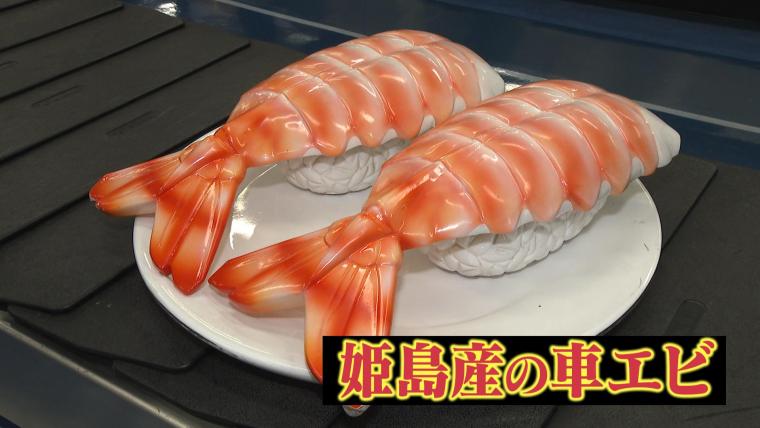 空港の手荷物レーンに「ウニ軍艦」大分空港で話題の回転寿司　その誕生秘話【大分】