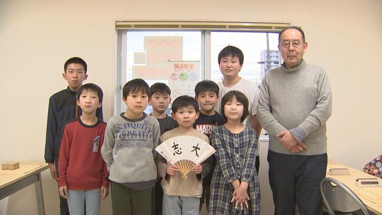 藤井聡太八冠の対局決定で別府のグルメにも注目集まる　各地で話題となる「勝負飯」は？【大分】