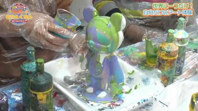 世界でひとつだけのオリジナルアートが作れる「ラクガキ -Art Project – 沖縄」（那覇市）