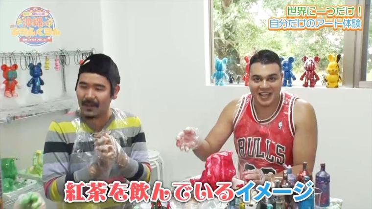 世界でひとつだけのオリジナルアートが作れる「ラクガキ -Art Project – 沖縄」（那覇市）