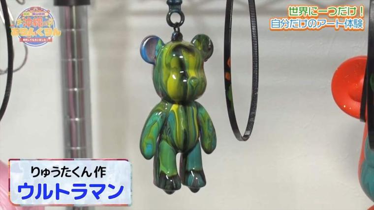 世界でひとつだけのオリジナルアートが作れる「ラクガキ -Art Project – 沖縄」（那覇市）