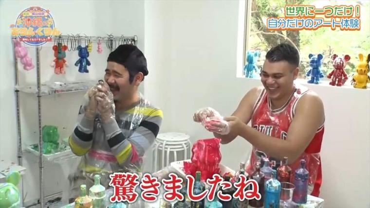 世界でひとつだけのオリジナルアートが作れる「ラクガキ -Art Project – 沖縄」（那覇市）