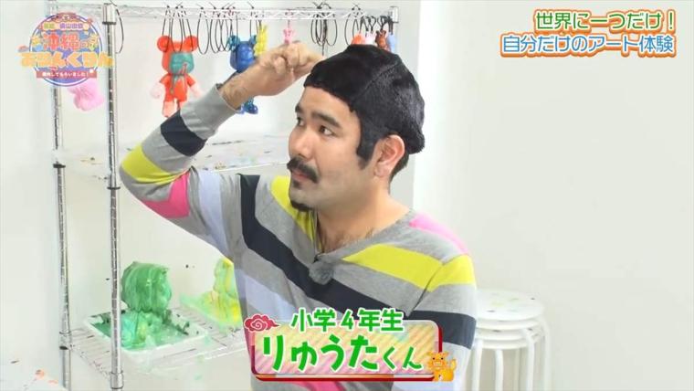 世界でひとつだけのオリジナルアートが作れる「ラクガキ -Art Project – 沖縄」（那覇市）