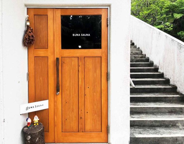小学校の跡地に誕生した楽園『BUNA SAUNA（ブナサウナ）』ブナガヤが宿るハーバルサウナ（大宜味村）