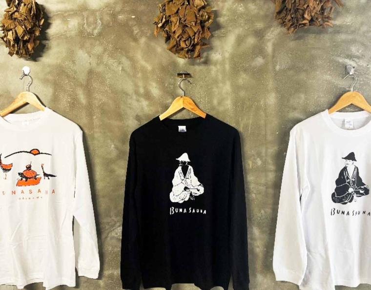 小学校の跡地に誕生した楽園『BUNA SAUNA（ブナサウナ）』ブナガヤが宿るハーバルサウナ（大宜味村）