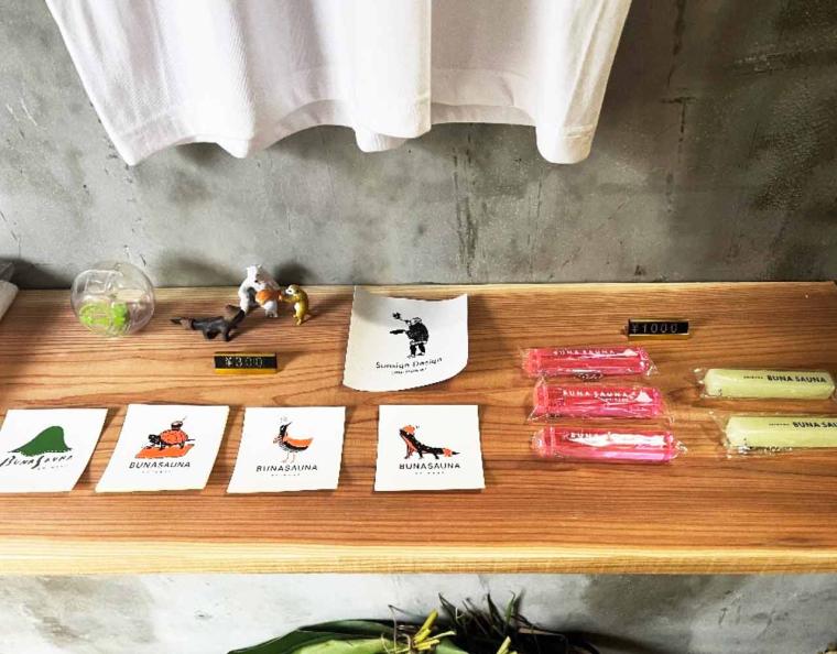 小学校の跡地に誕生した楽園『BUNA SAUNA（ブナサウナ）』ブナガヤが宿るハーバルサウナ（大宜味村）