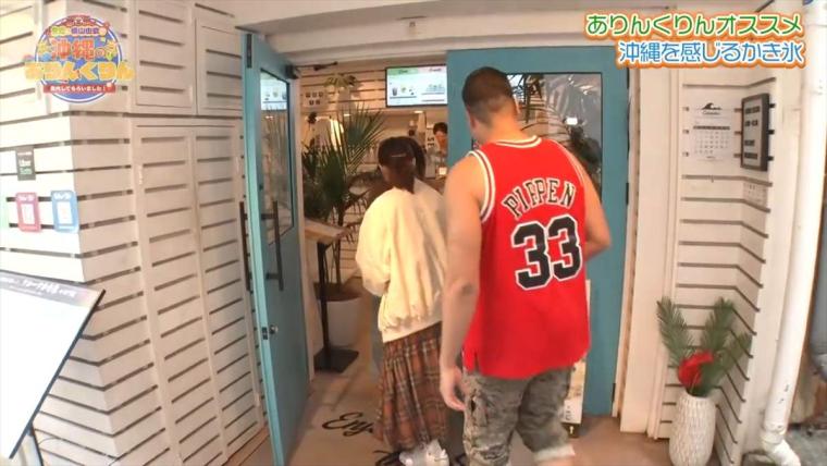 やさしい口当たりのエスプーマが絶品のかき氷店「the Sea 那覇国際通り店」（那覇市）