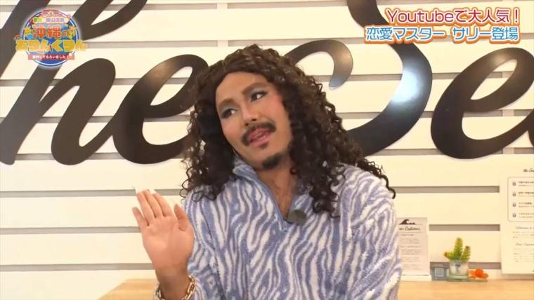 やさしい口当たりのエスプーマが絶品のかき氷店「the Sea 那覇国際通り店」（那覇市）