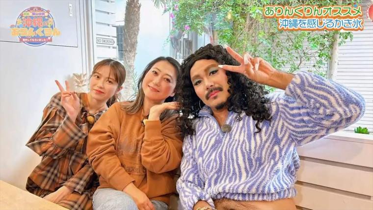 やさしい口当たりのエスプーマが絶品のかき氷店「the Sea 那覇国際通り店」（那覇市）