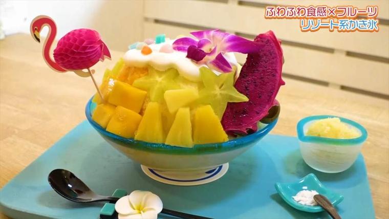 やさしい口当たりのエスプーマが絶品のかき氷店「the Sea 那覇国際通り店」（那覇市）