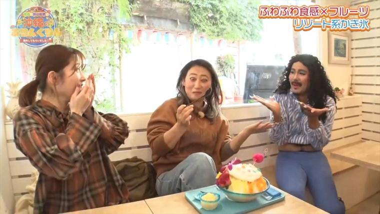 やさしい口当たりのエスプーマが絶品のかき氷店「the Sea 那覇国際通り店」（那覇市）