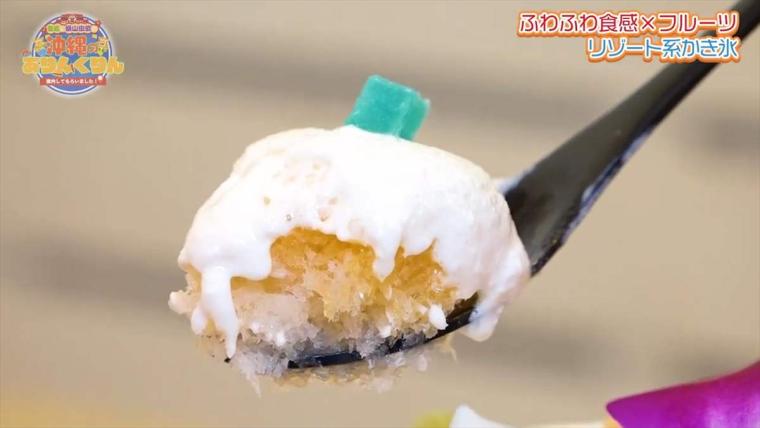 やさしい口当たりのエスプーマが絶品のかき氷店「the Sea 那覇国際通り店」（那覇市）