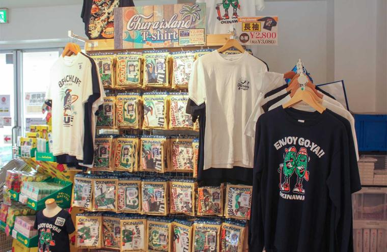 瀬長島・ウミカジテラスの楽しみ方、おすすめスポット、アクセス方法まとめ